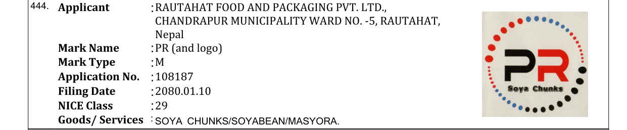 Original bulletin entry for PR (and logo)
