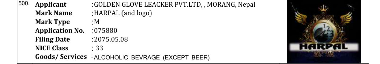 Original bulletin entry for HARPAL (and logo)