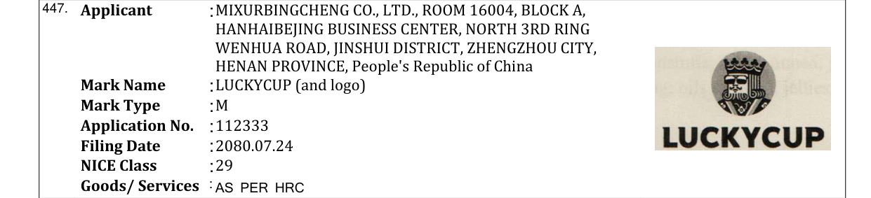 Original bulletin entry for LUCKYCUP (and logo)