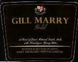 GILL MARRY GOLD (and logo) trademark logo
