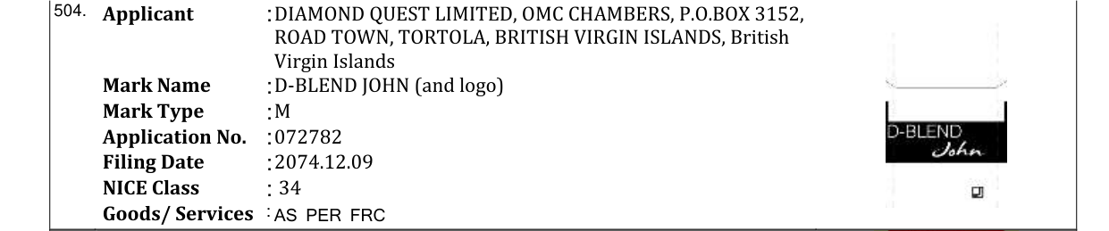 Original bulletin entry for D-BLEND JOHN (and logo)
