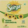 SUPER SURYA (and logo) trademark logo