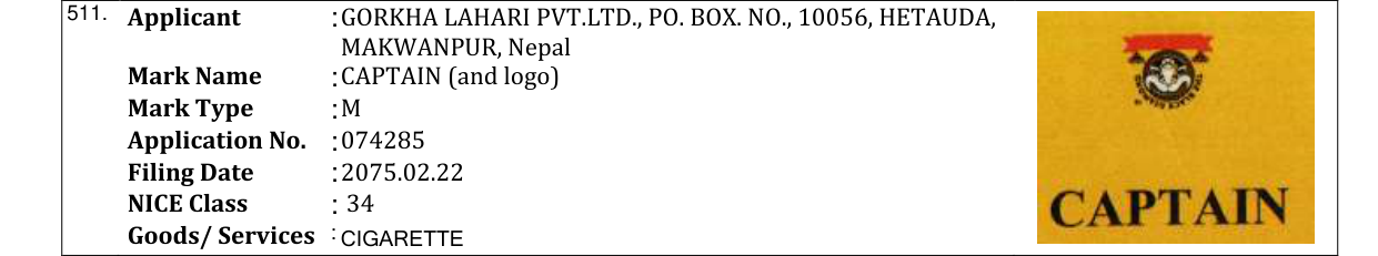 Original bulletin entry for CAPTAIN (and logo)