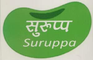 SURUPPA (and logo) trademark logo