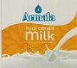 ARMALA (and logo) trademark logo