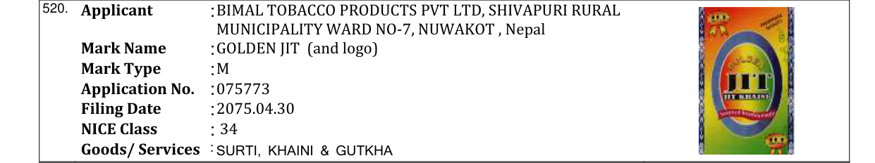 Original bulletin entry for GOLDEN JIT (and logo)