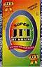 SUPER JIT (and logo) trademark logo