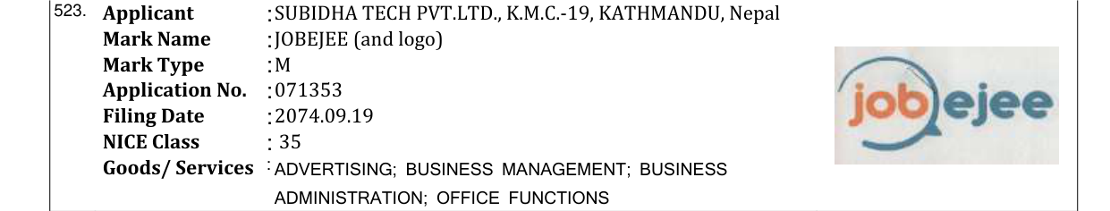 Original bulletin entry for JOBEJEE (and logo)