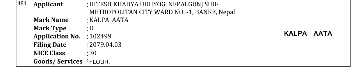 Original bulletin entry for KALPA AATA