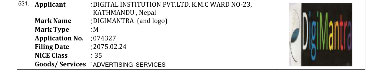 Original bulletin entry for DIGIMANTRA (and logo)