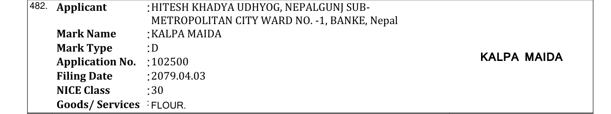 Original bulletin entry for KALPA MAIDA