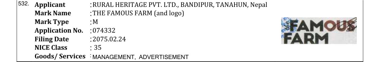 Original bulletin entry for THE FAMOUS FARM (and logo)
