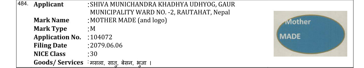 Original bulletin entry for MOTHER MADE (and logo)