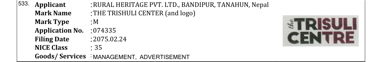 Original bulletin entry for THE TRISHULI CENTER (and logo)