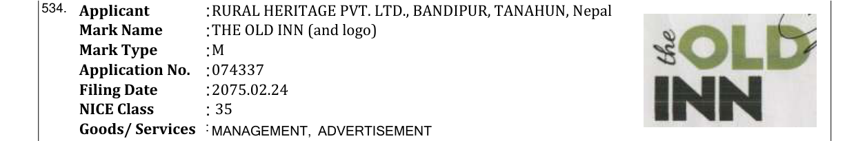 Original bulletin entry for THE OLD INN (and logo)
