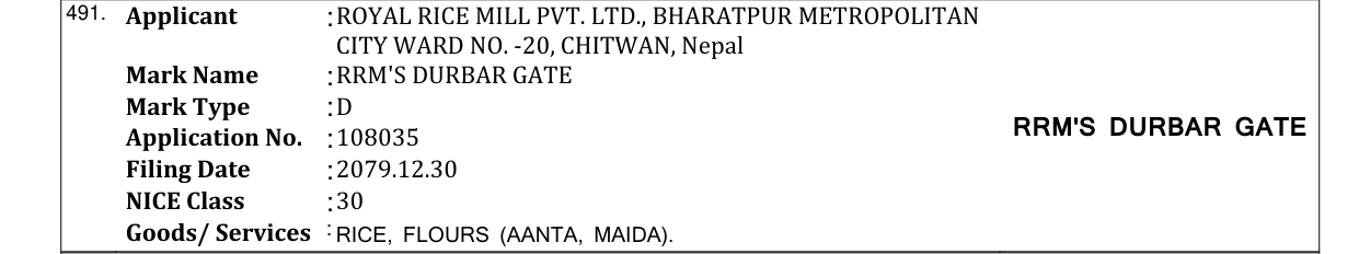 Original bulletin entry for RRM'S DURBAR GATE