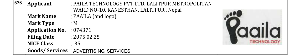 Original bulletin entry for PAAILA (and logo)