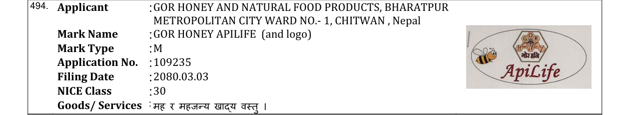 Original bulletin entry for GOR HONEY APILIFE (and logo)