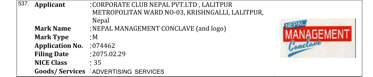 Original bulletin entry for NEPAL MANAGEMENT CONCLAVE (and logo)