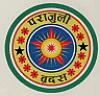 PARAJULI BROTHERS (and logo) trademark logo