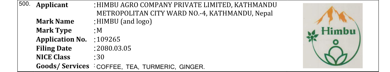 Original bulletin entry for HIMBU (and logo)