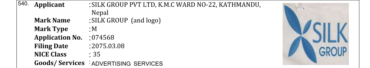 Original bulletin entry for SILK GROUP (and logo)