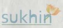 SUKHIN (and logo) trademark logo