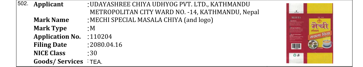 Original bulletin entry for MECHI SPECIAL MASALA CHIYA (and logo)