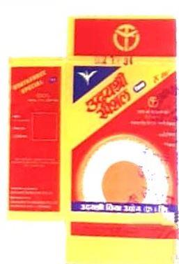 UDAYSHREE SPECIAL (and logo) trademark logo