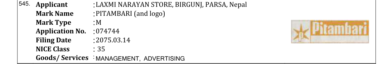 Original bulletin entry for PITAMBARI (and logo)