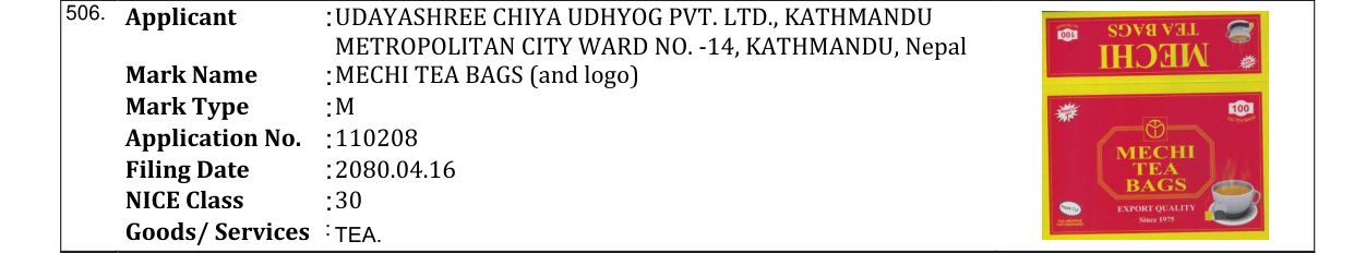 Original bulletin entry for MECHI TEA BAGS (and logo)