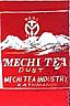 MECHI TEA DUST (and logo) trademark logo