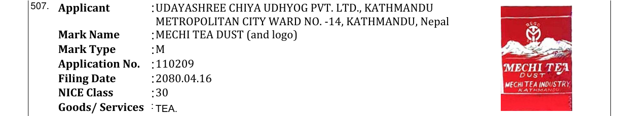 Original bulletin entry for MECHI TEA DUST (and logo)