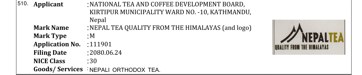 Original bulletin entry for NEPAL TEA QUALITY FROM THE HIMALAYAS (and logo)