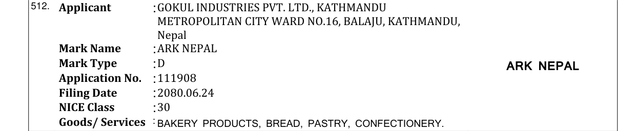 Original bulletin entry for ARK NEPAL