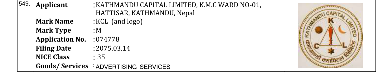 Original bulletin entry for KCL (and logo)