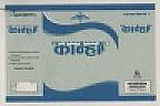 KANHA (and logo) trademark logo