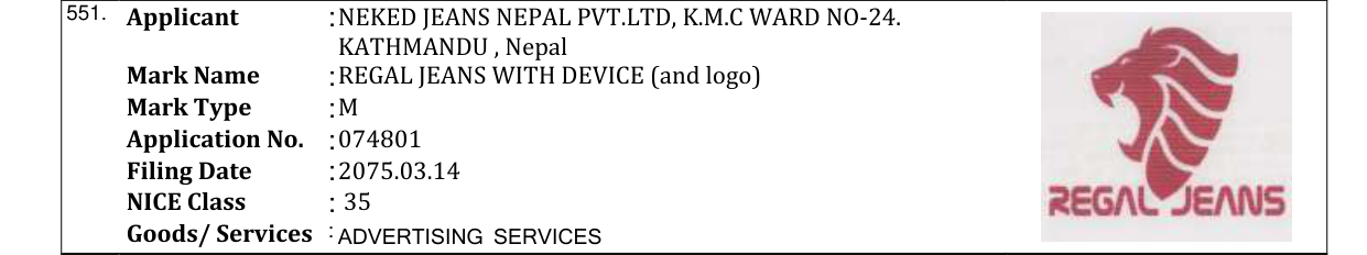 Original bulletin entry for REGAL JEANS WITH DEVICE (and logo)