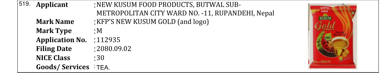 Original bulletin entry for KFP'S NEW KUSUM GOLD (and logo)