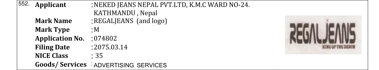 Original bulletin entry for REGALJEANS (and logo)