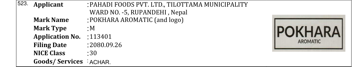 Original bulletin entry for POKHARA AROMATIC (and logo)