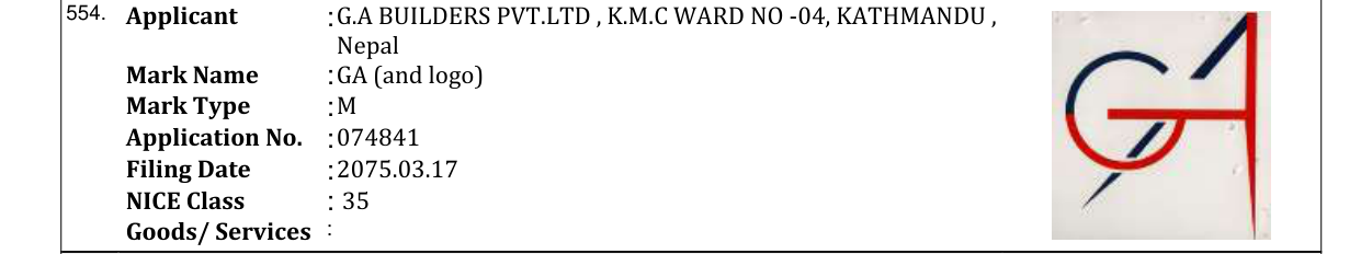 Original bulletin entry for GA (and logo)