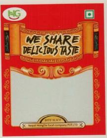 HG WE SHARE DELICIOUS TASTE (and logo) trademark logo
