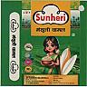 SUNHERI (and logo) trademark logo