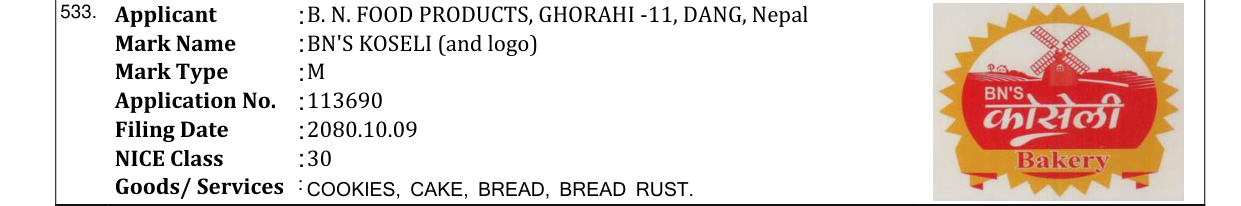 Original bulletin entry for BN'S KOSELI (and logo)