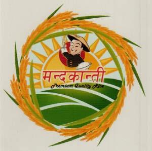 MANDAKANTI (and logo) trademark logo