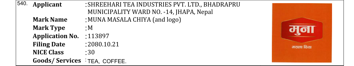 Original bulletin entry for MUNA MASALA CHIYA (and logo)