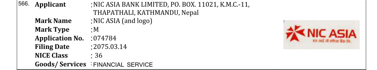 Original bulletin entry for NIC ASIA (and logo)