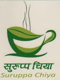 SURUPPA CHIYA (and logo) trademark logo