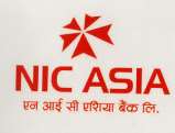 NIC ASIA (and logo) trademark logo